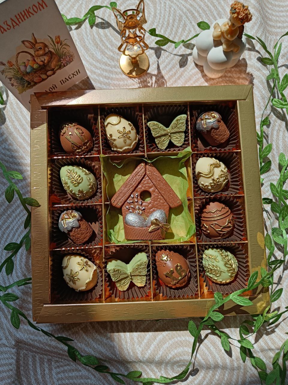 Пасхальный набор 2