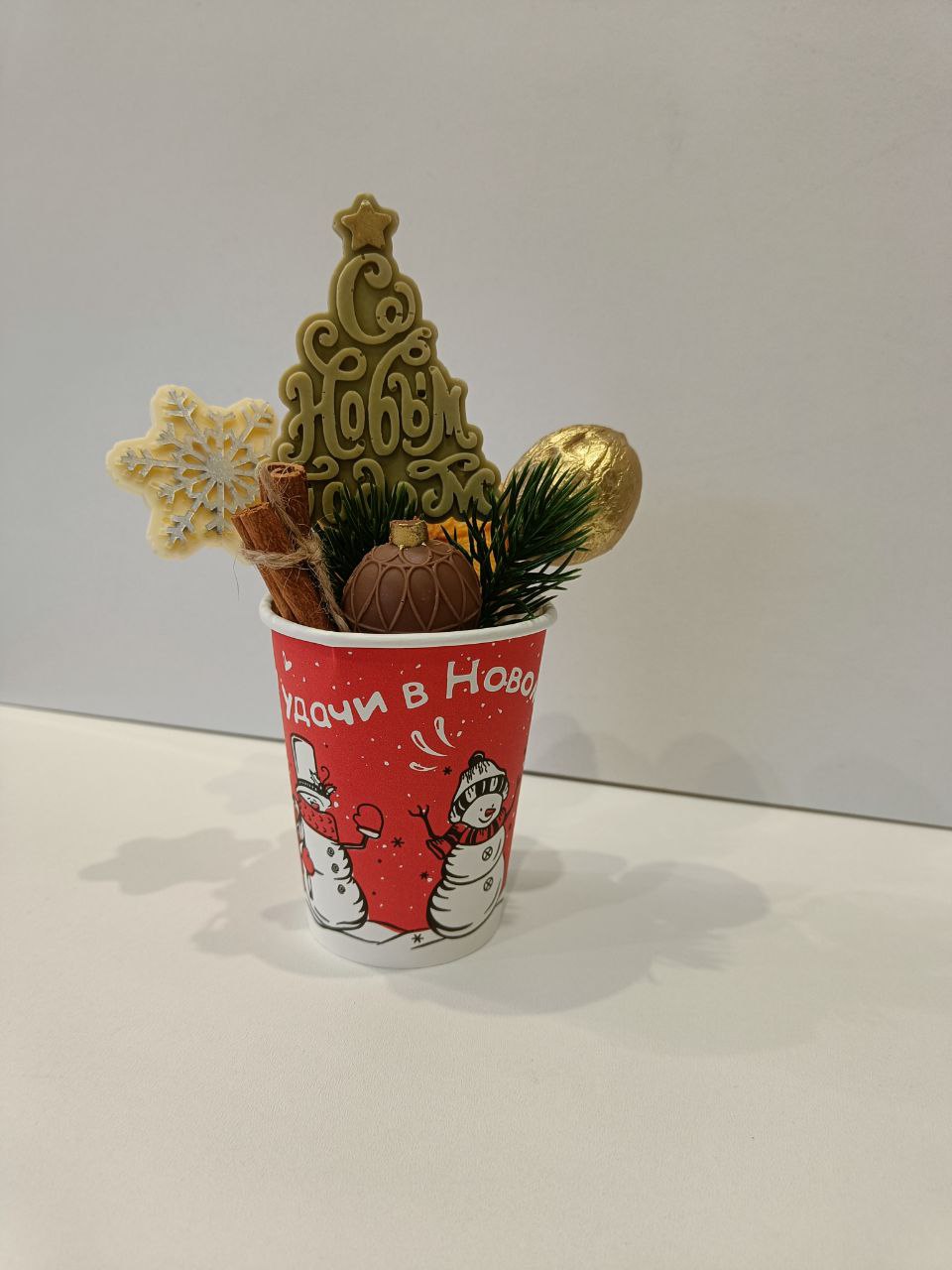 Новогодний стаканчик
