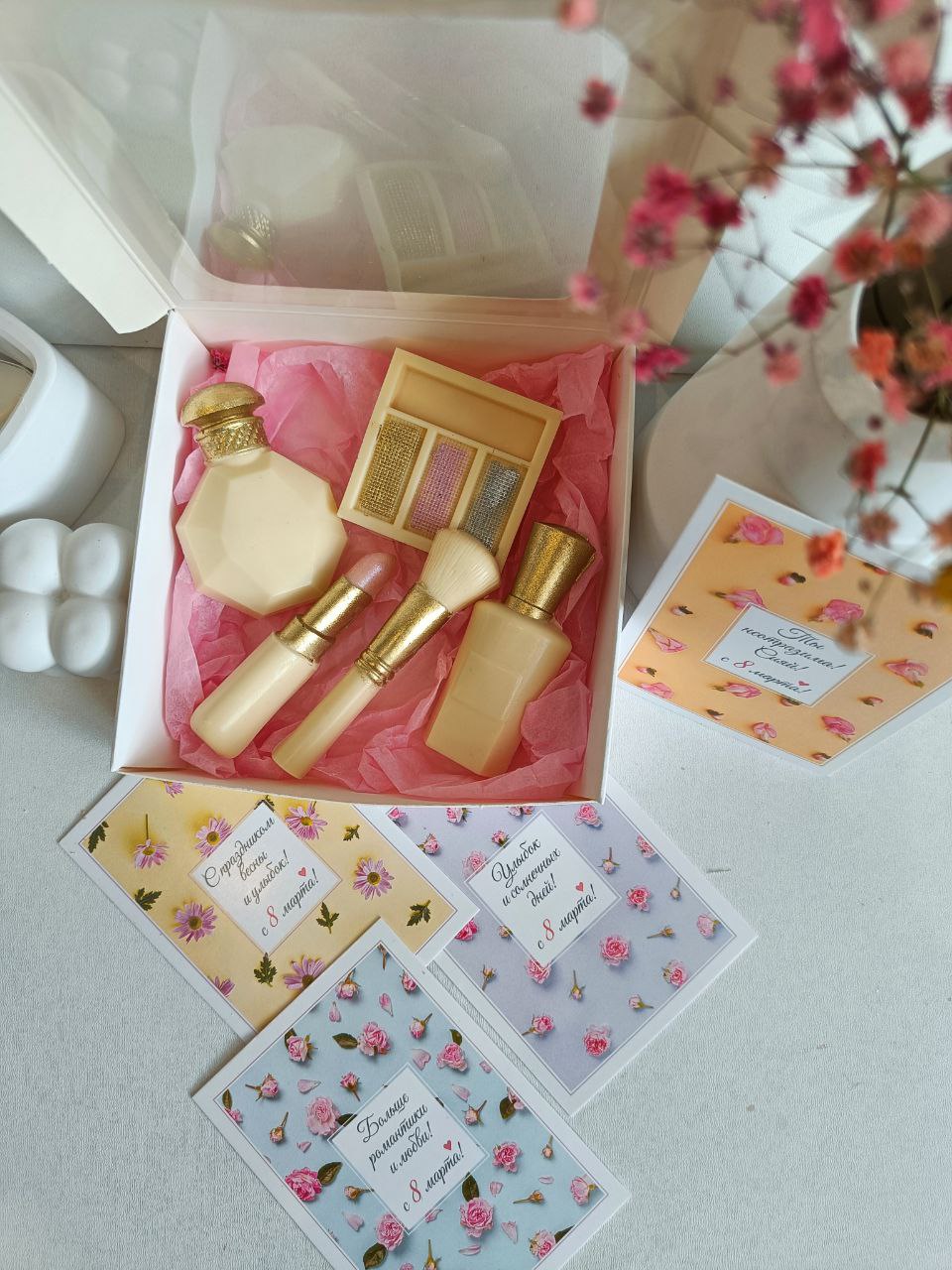 Набор косметики